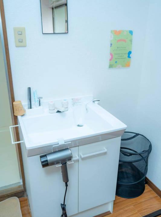 Photo of Bathroom in Minamiaso