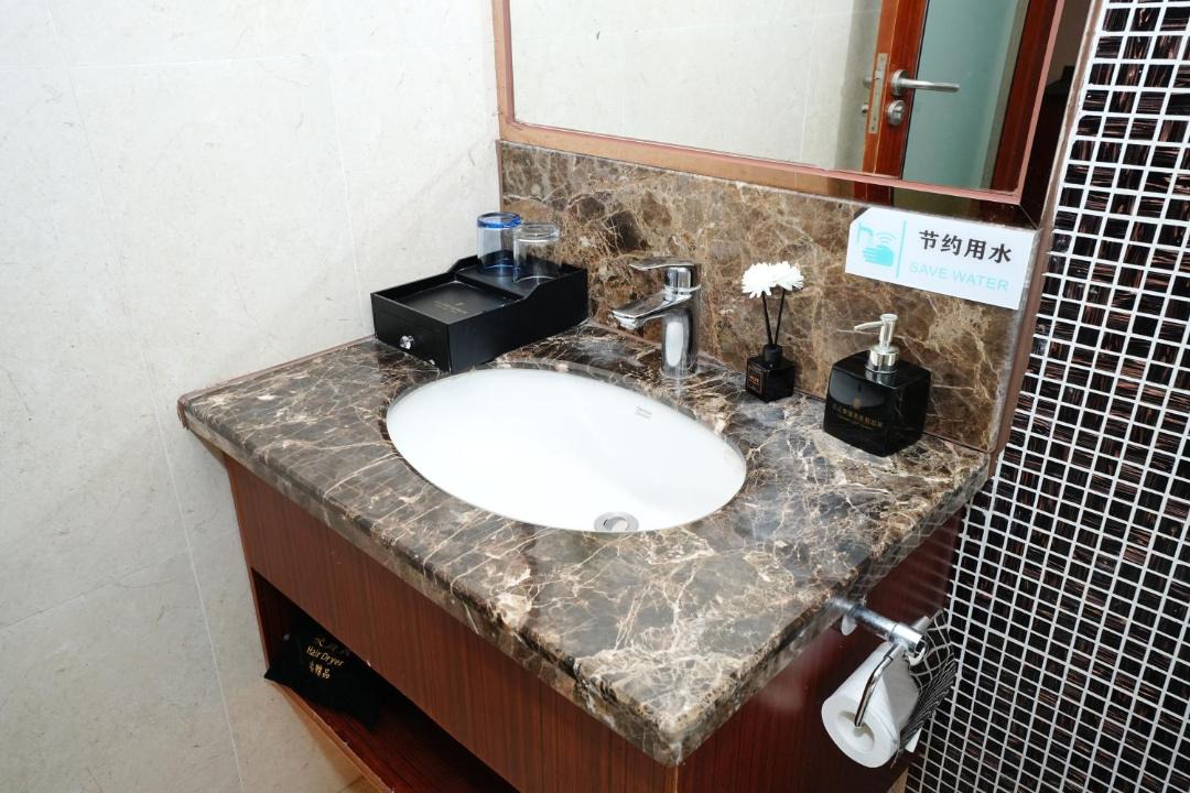 Photo of Bathroom in Huidong