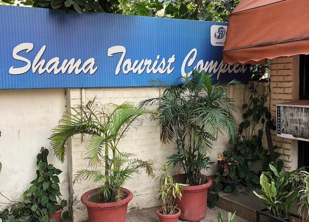 Photo of Others in Old Gurgaon
