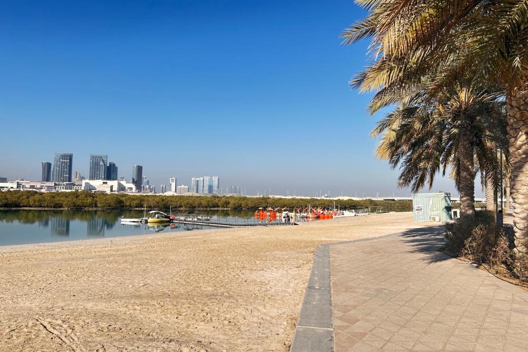 Photo of Others in Abu Dhabi