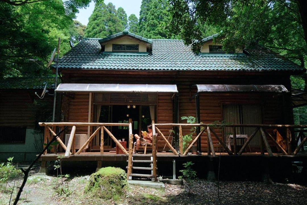 Photo of Others in Kirishima