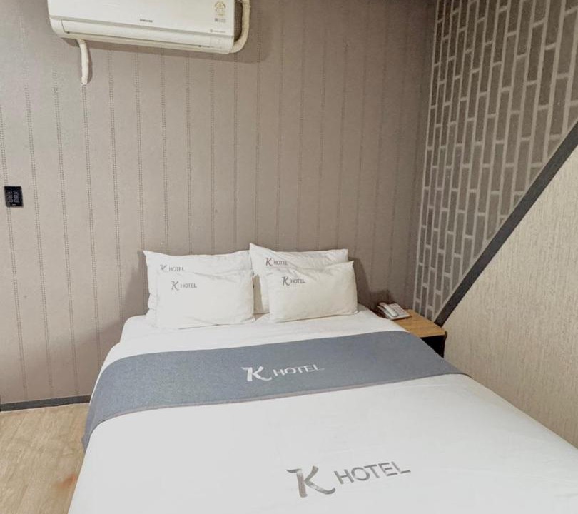 Photo of Bedroom in Yeongtong-gu