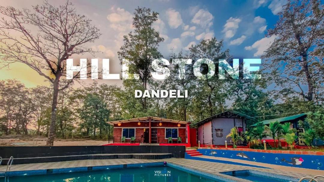 Photo of Others in Dandeli