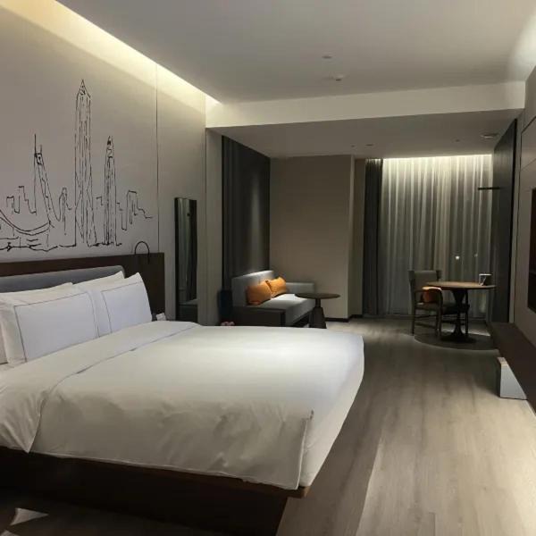 Photo of Bedroom in Futian CBD