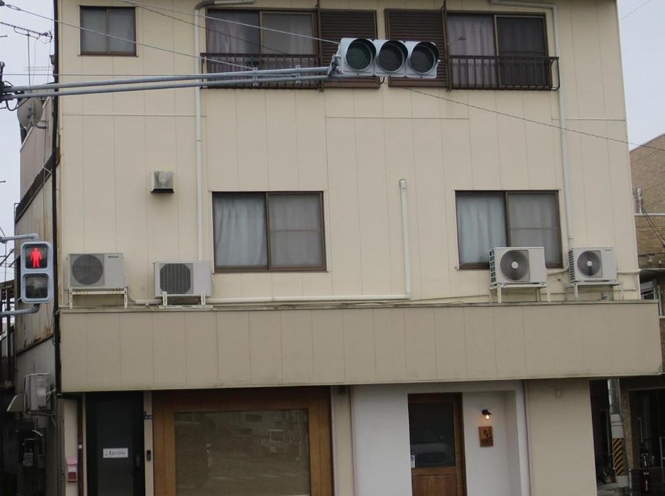 Photo of Others in Tanabe