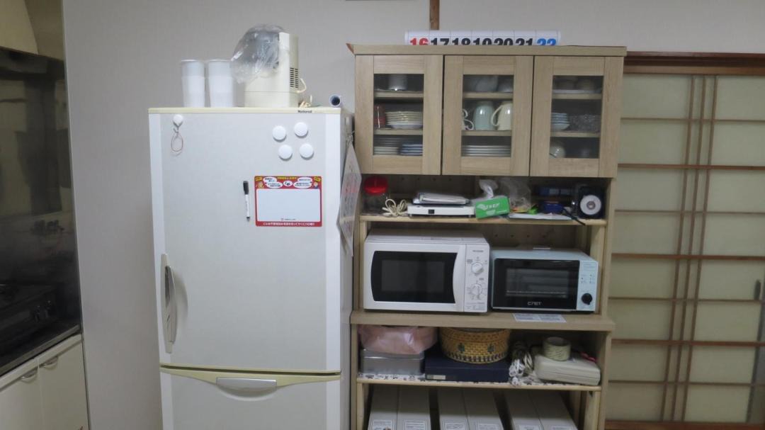 Photo of Kitchen in Tanabe