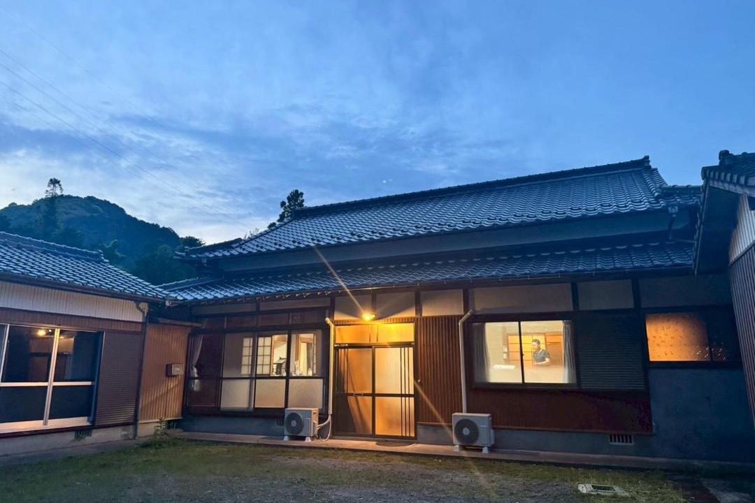 Photo of Others in Kitsuki