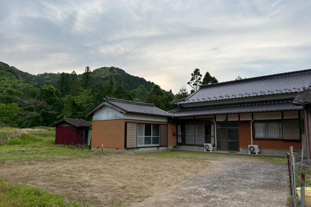Photo of Others in Kitsuki