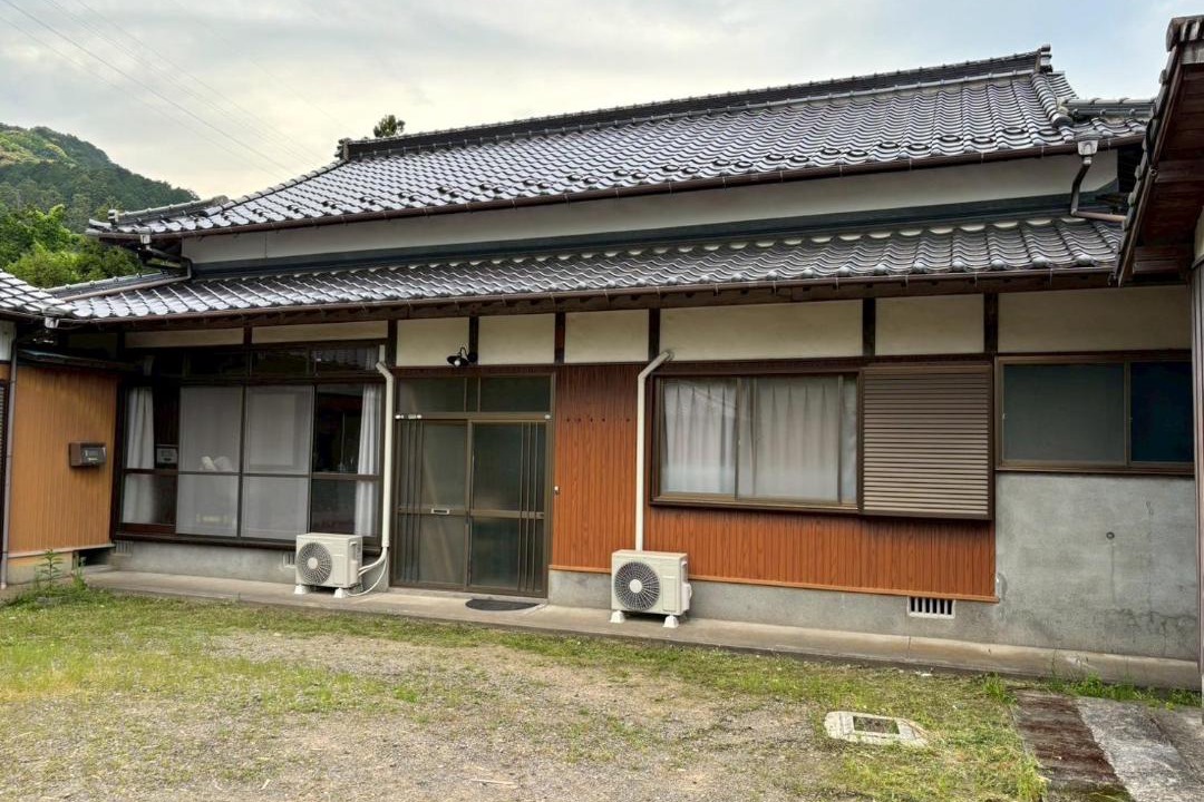 Photo of Others in Kitsuki