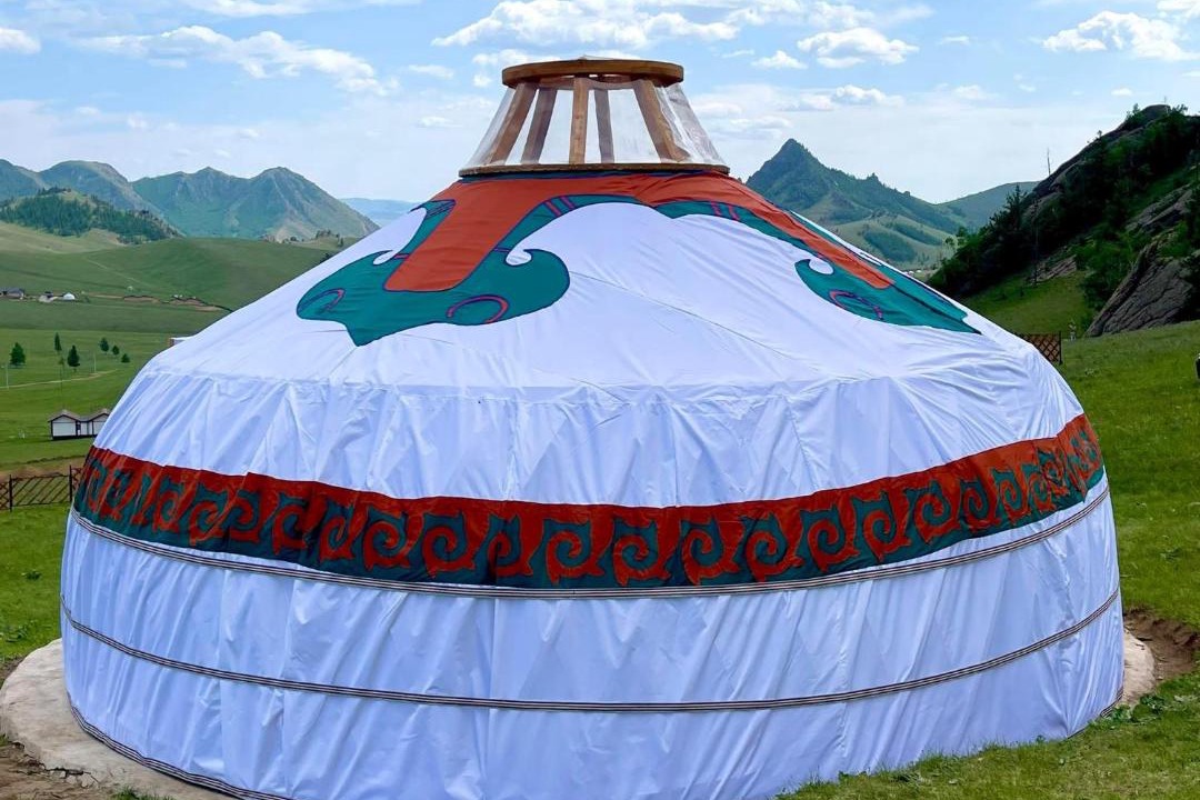 Photo of Others in Ulaanbaatar