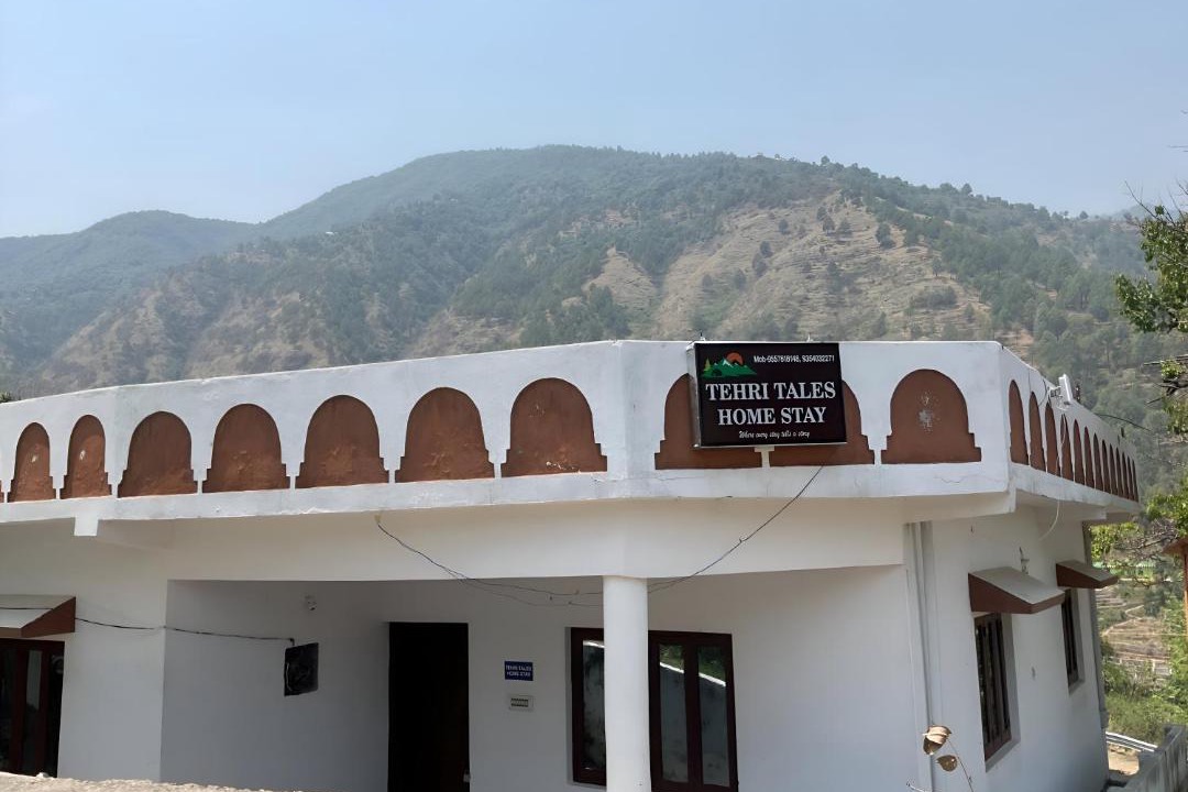 Photo of Others in Tehri