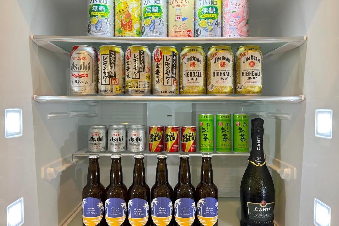 Photo of Others in Aoshima