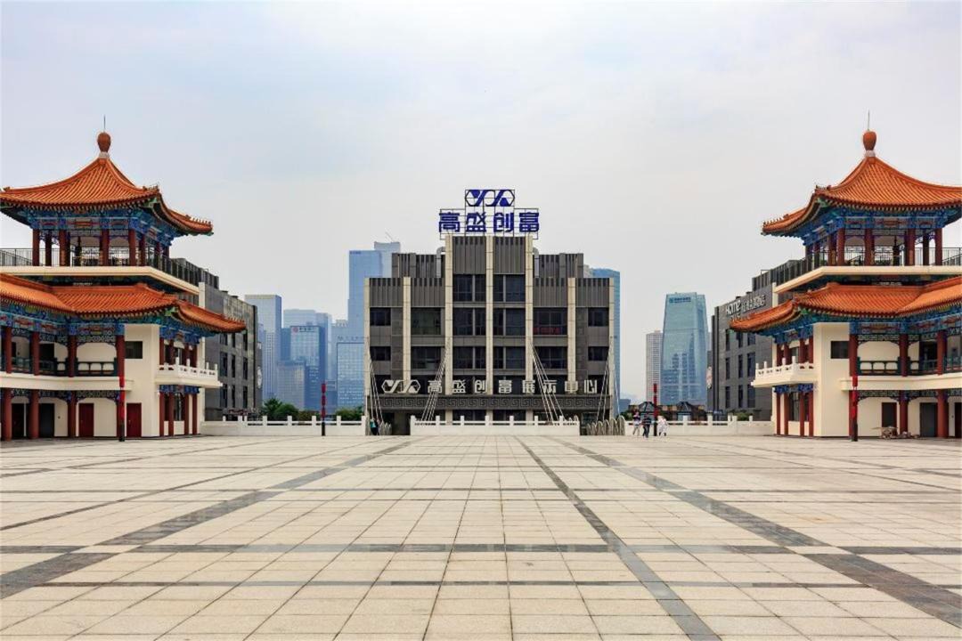 Photo of Buildings in Jeifangbei Central Business District