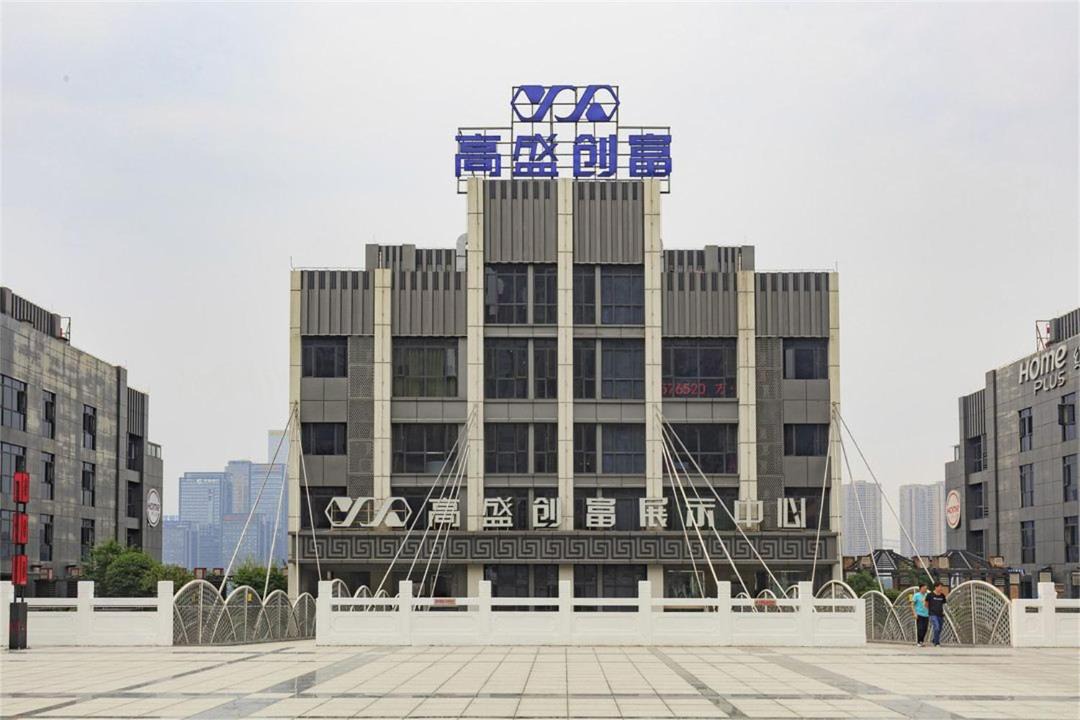 Photo of Others in Jeifangbei Central Business District