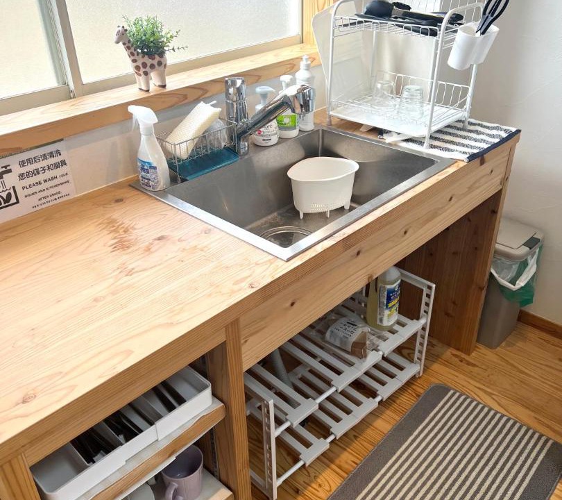 Photo of Kitchen in Mikawamachi