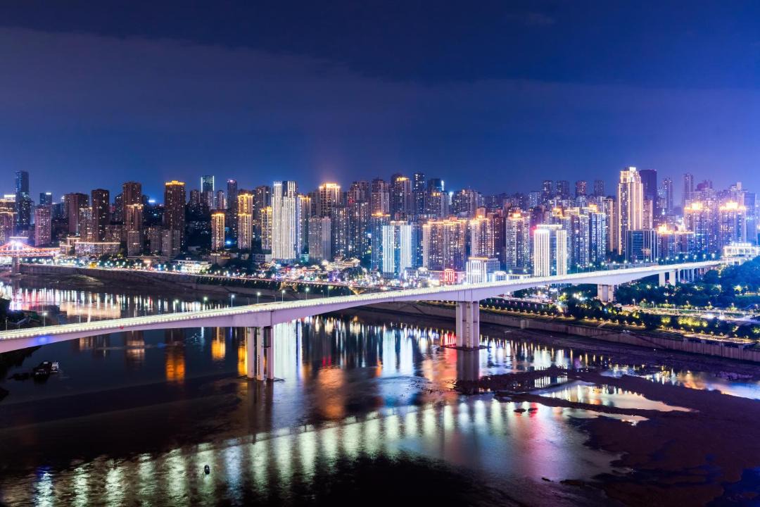 Photo of Others in Jeifangbei Central Business District