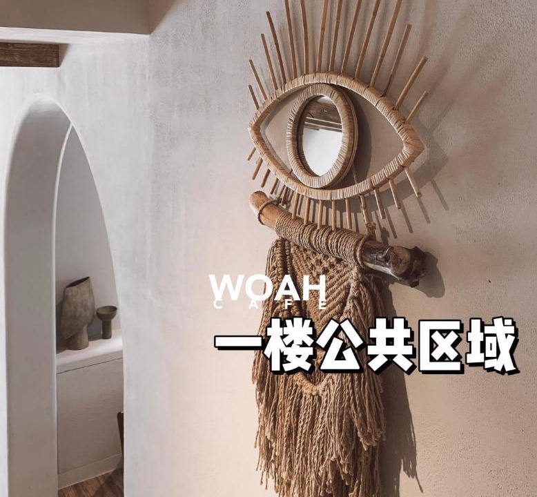 Photo of Others in Nanshan