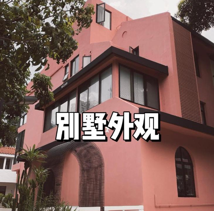 Photo of Others in Nanshan