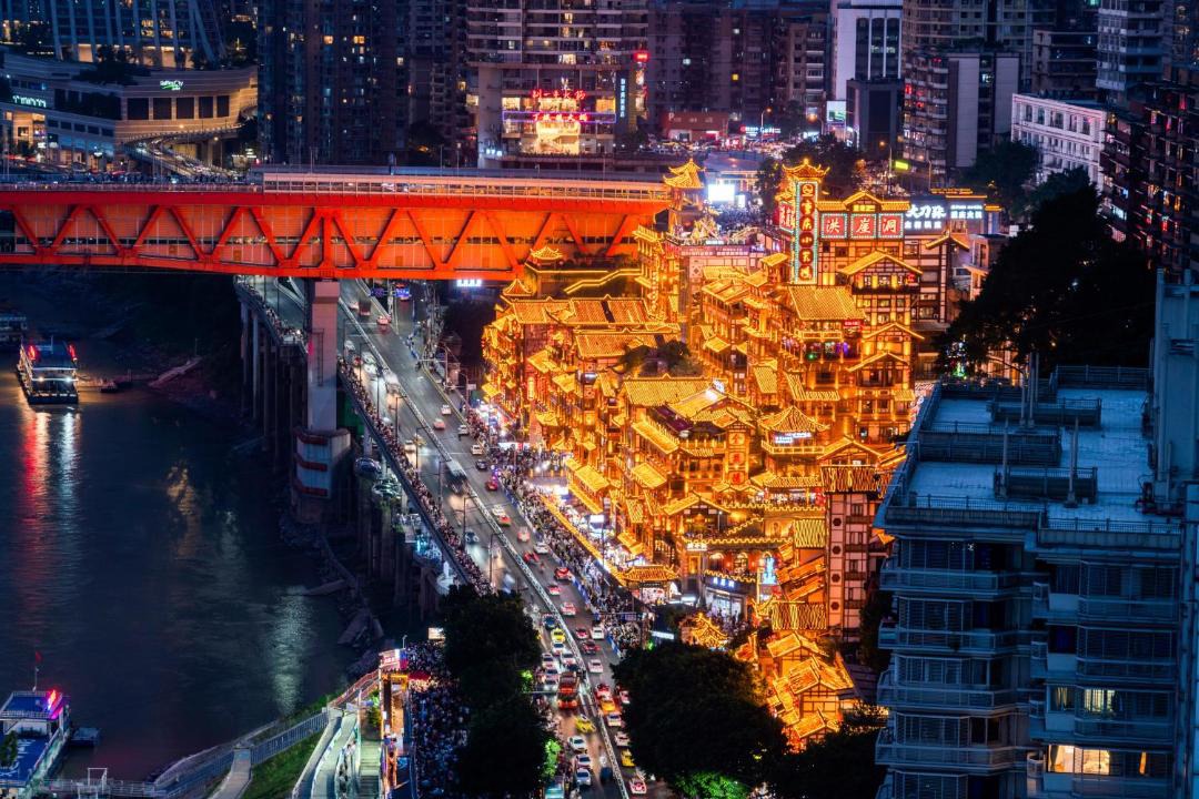 Photo of Others in Jeifangbei Central Business District