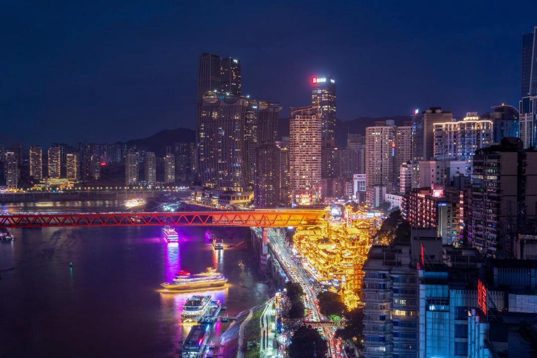Photo of Others in Jeifangbei Central Business District