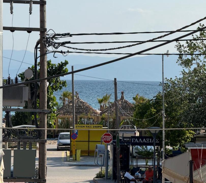Photo of Others in Paralia Ofryniou