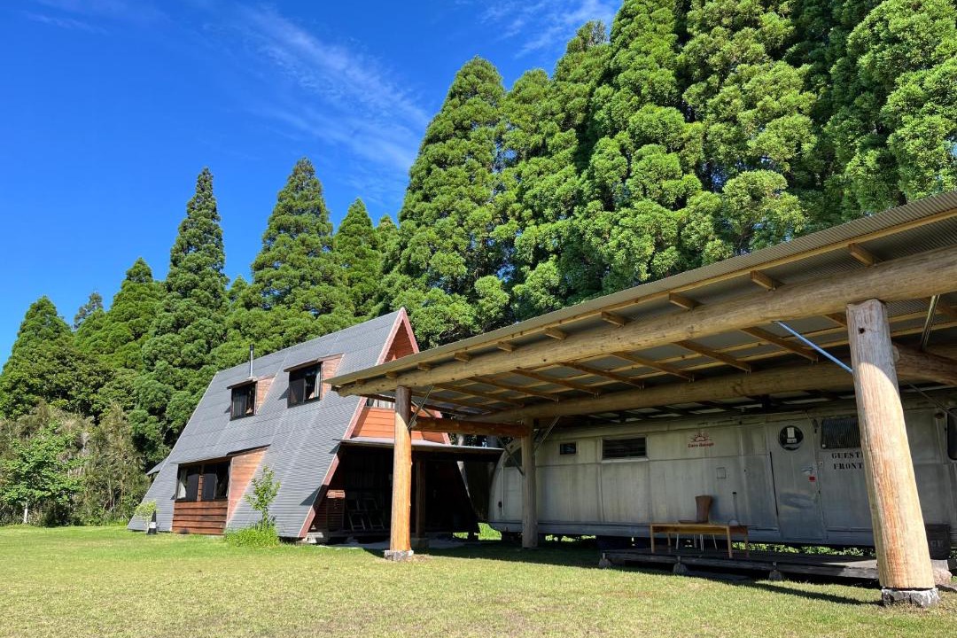 Photo of Others in Kirishima