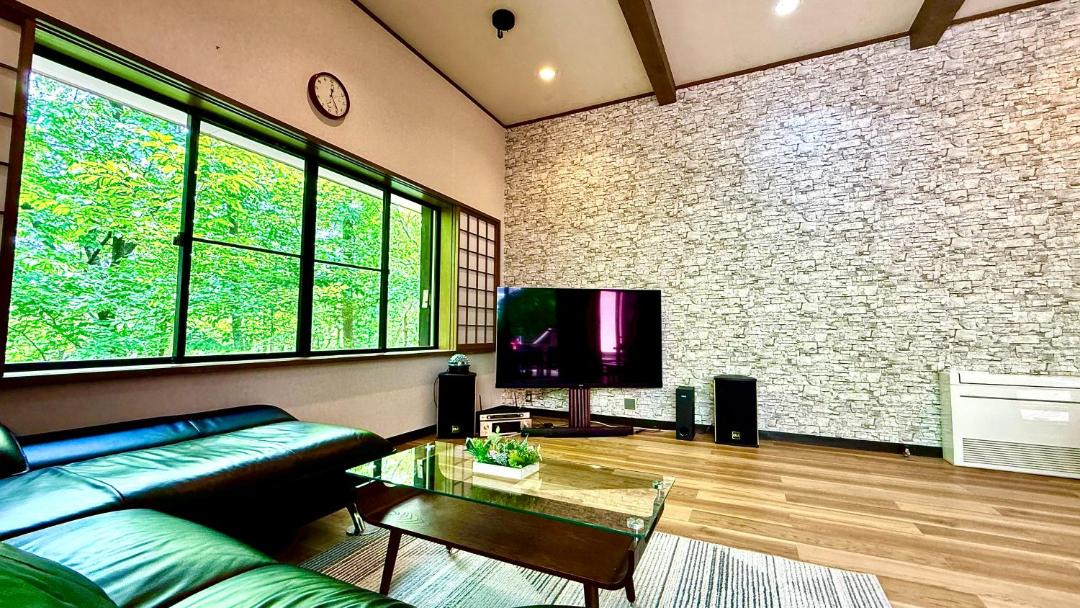 Photo of Livingroom in Nasu