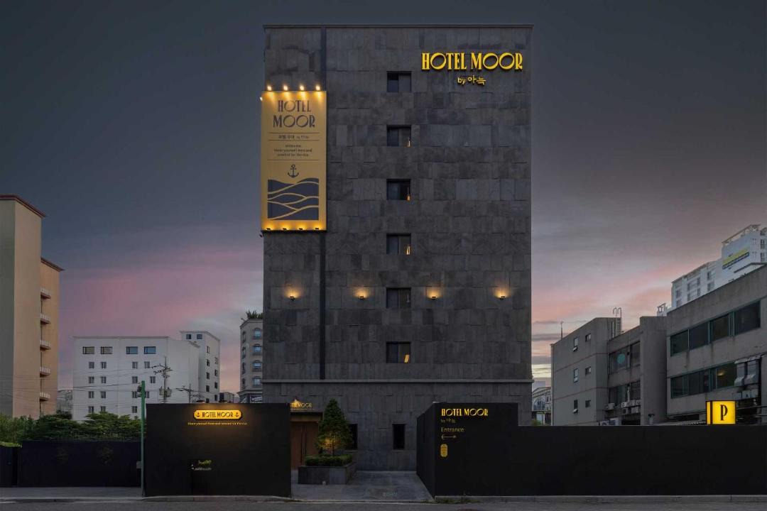 Photo of Buildings in Mokpo
