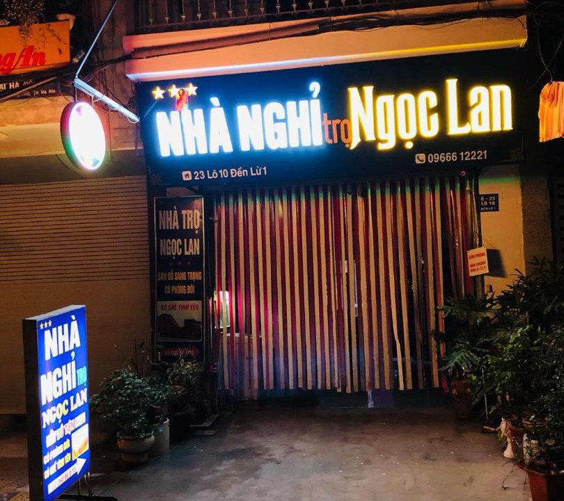 Photo of Others in Hoang Mai