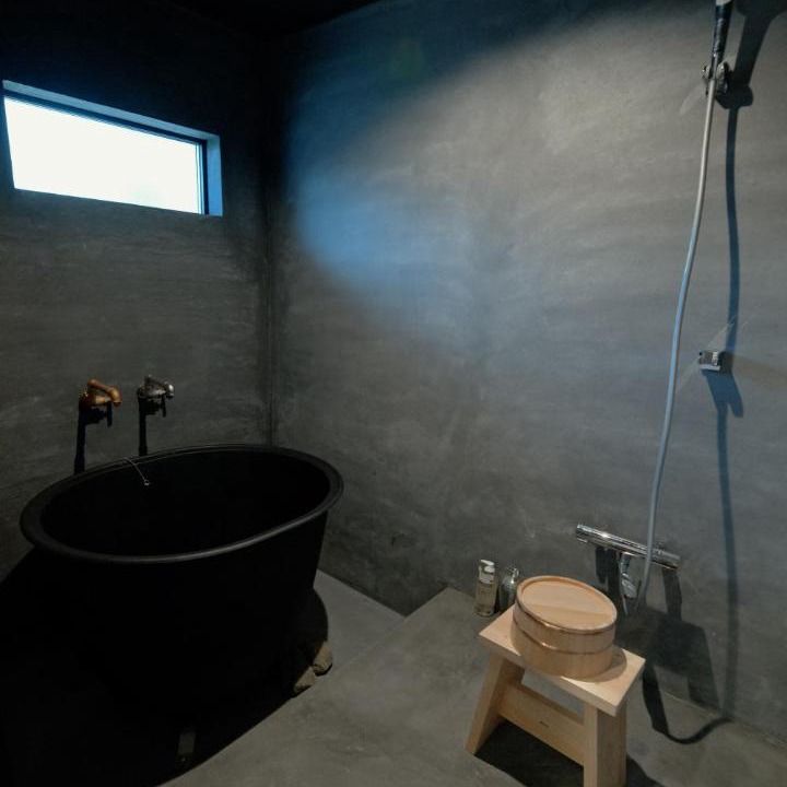 Photo of Bathroom in Asago