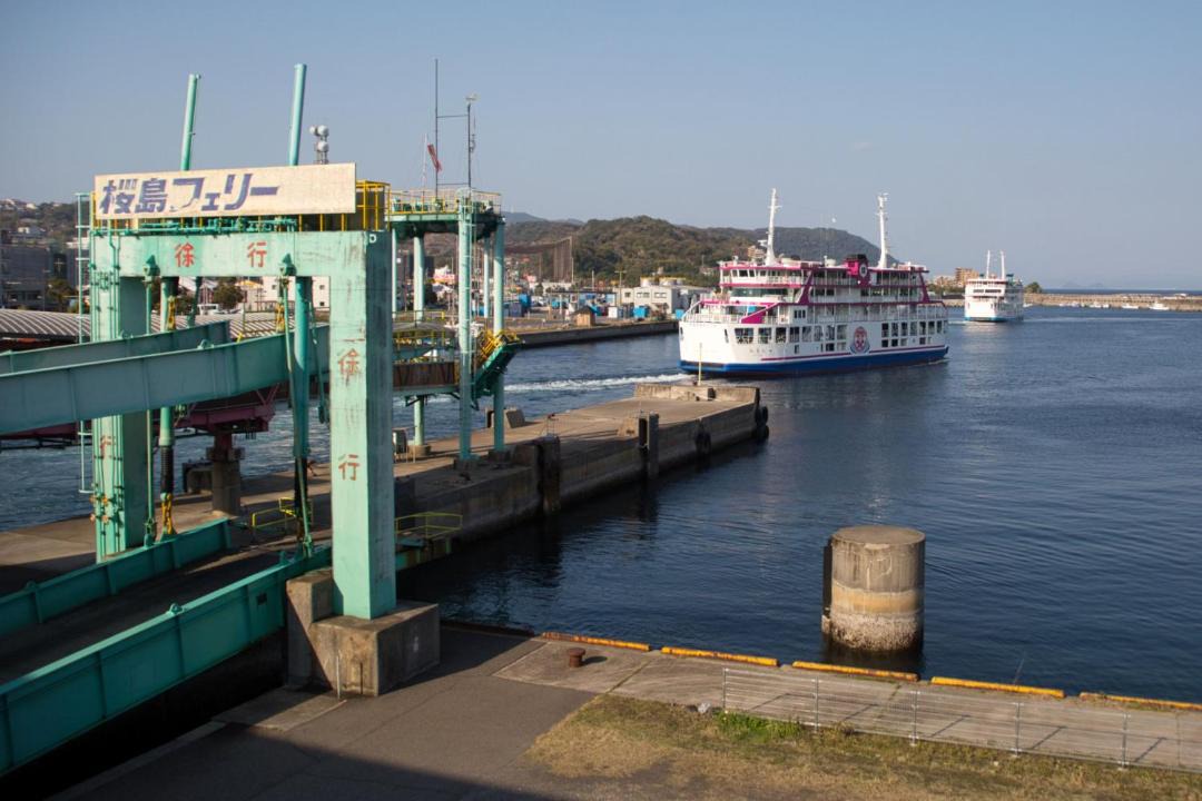 Photo of Others in Kagoshima