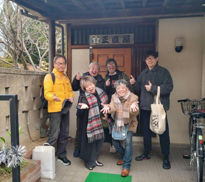 Photo of Others in Togura Kamiyamada Onsen