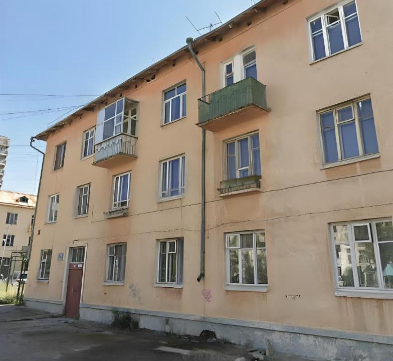 Photo of Buildings in Bayangol