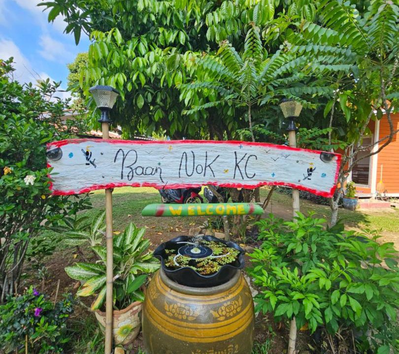 Photo of Outdoor in Ko Chang