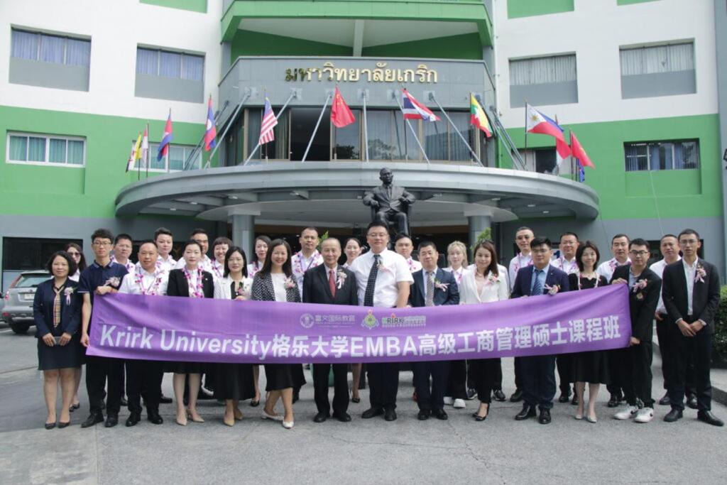 Photo of Others in Bang Khen