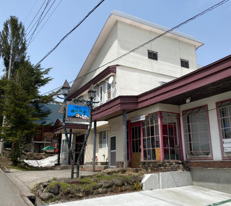 Photo of Others in Kitaazumi-gun