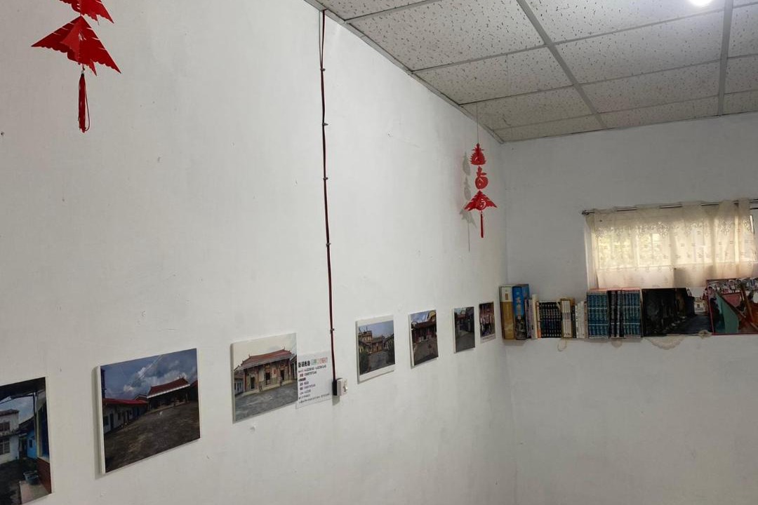 Photo of Others in Wanluan