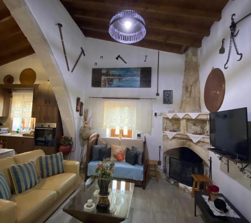 Photo of Livingroom in Lofou