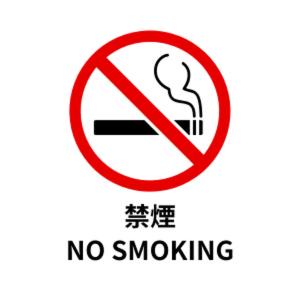 Photo of Others in Shin-yashiki-cho