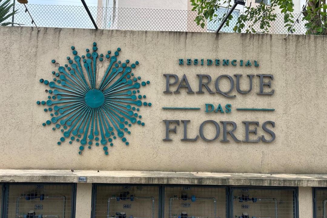 Photo of Others in Pouso Alegre