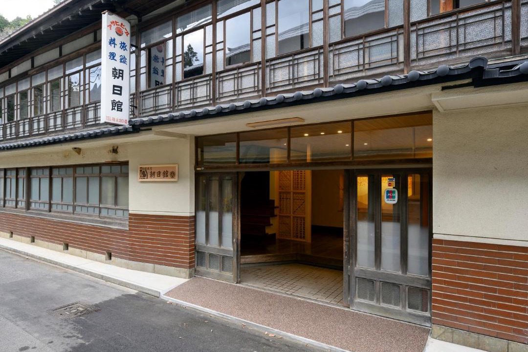 Photo of Others in Kawakami