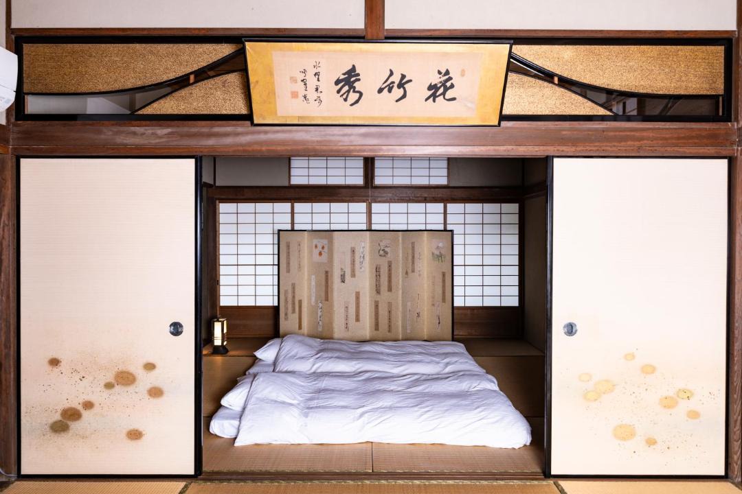 Photo of Bedroom in Shodoshima