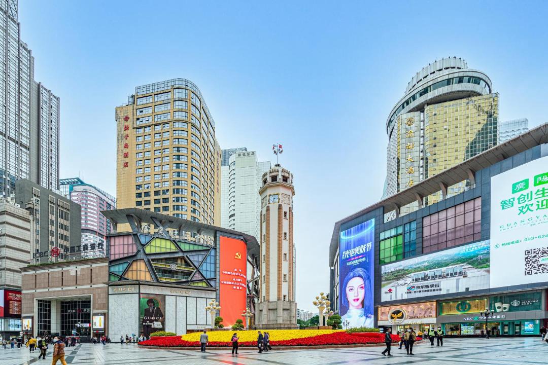 Photo of Others in Jeifangbei Central Business District