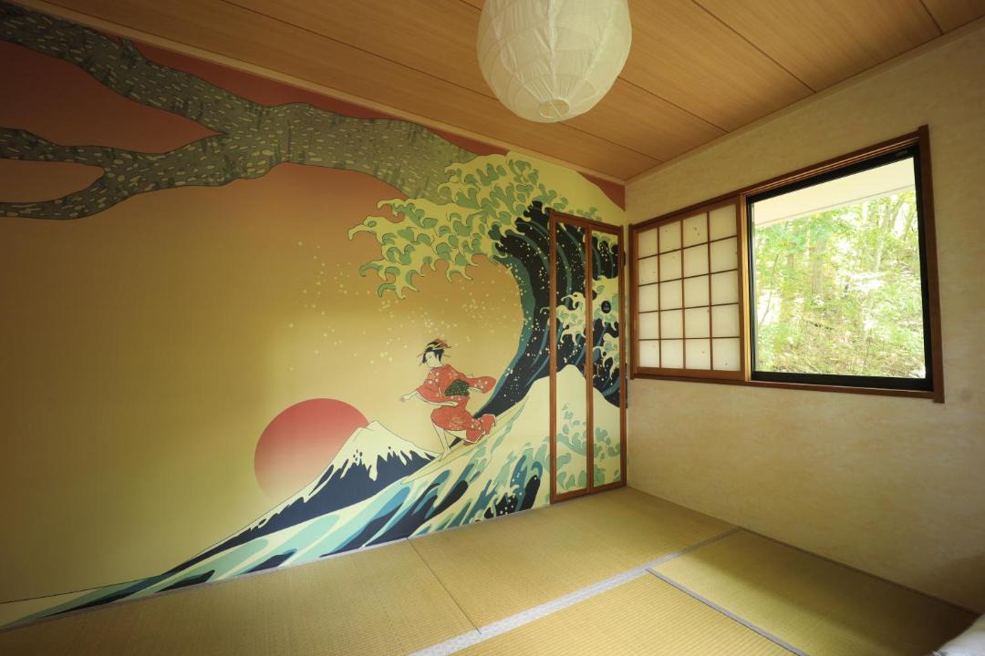 Photo of Others in Nasu