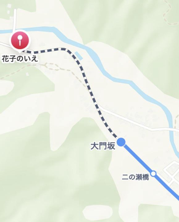 Photo of Others in Nachikatsuura