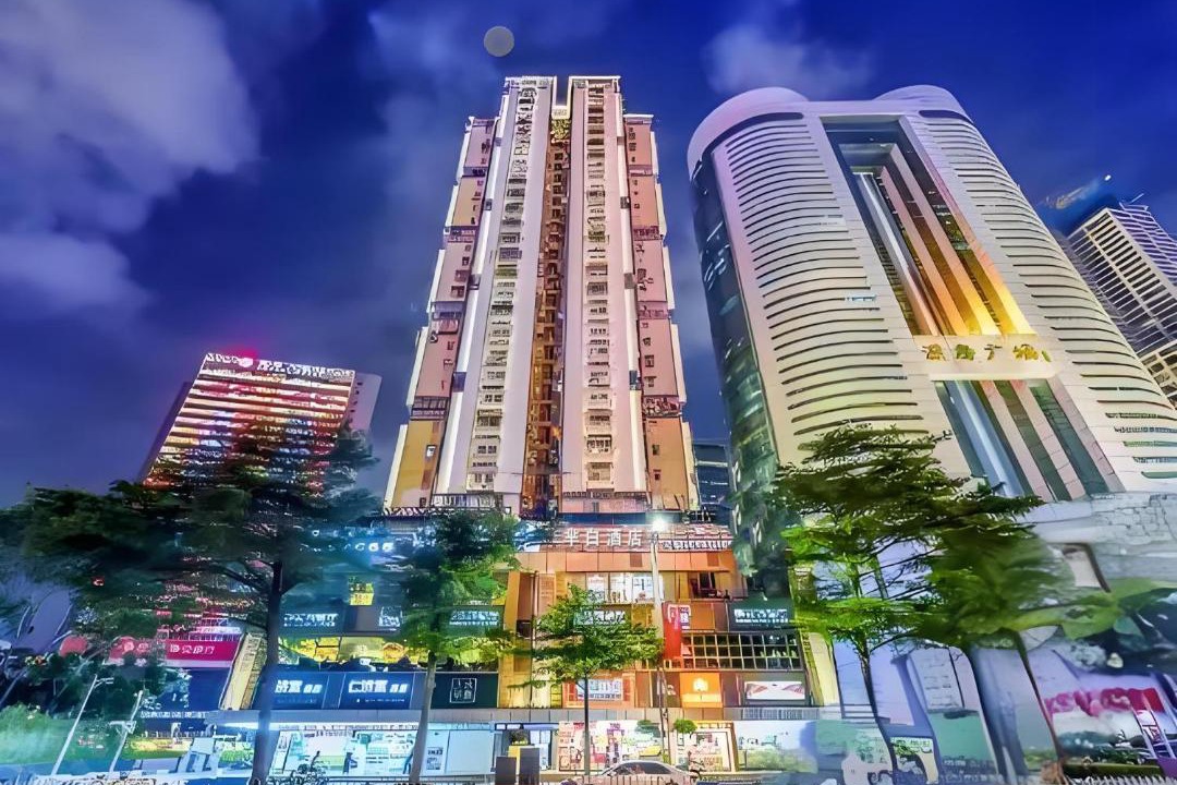Photo of Buildings in Luohu