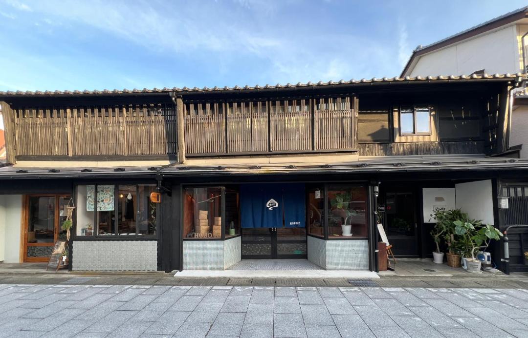 Photo of Others in Tsuruga
