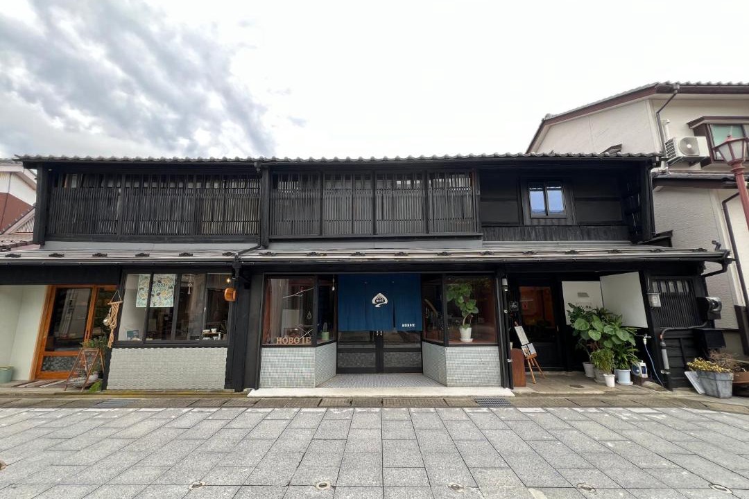 Photo of Others in Tsuruga