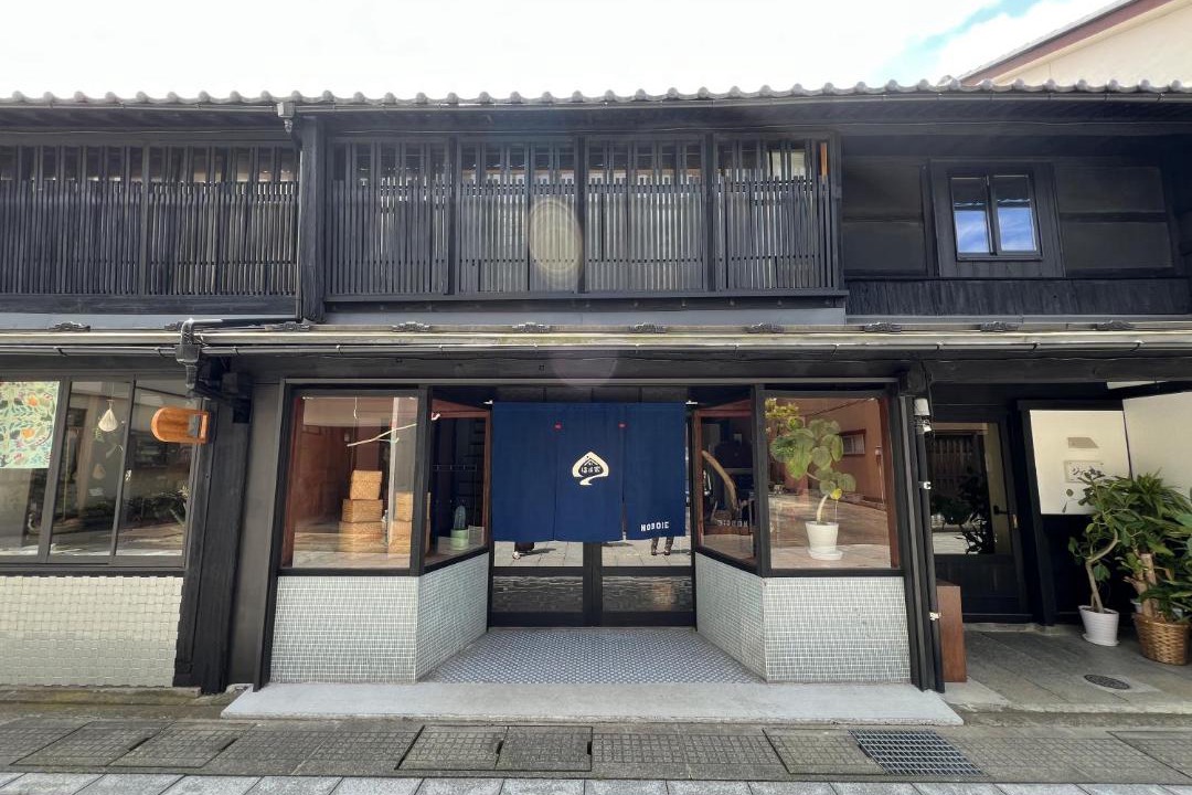 Photo of Others in Tsuruga
