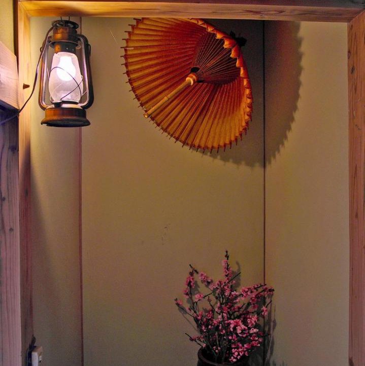 Photo of Others in Shodoshima